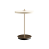 Настольный светильник Asteria Move Ø20х30,6 см, белый