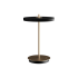 Настольный светильник Asteria Move Ø20х30,6 см, черный