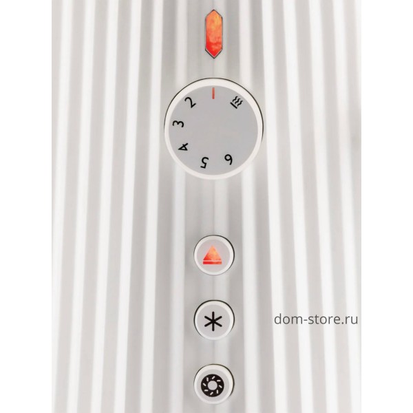 Тостер Plisse с двумя отделениями, белый