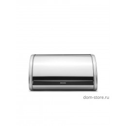 Хлебница Roll Top Small матовая сталь (Matte Steel)