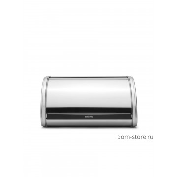 Хлебница Roll Top Small матовая сталь (Matte Steel)