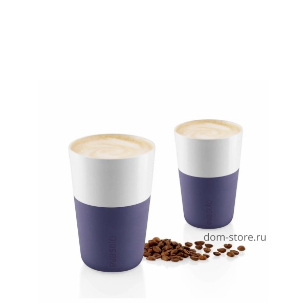 Чашки Latte 360 мл 2 шт, фиолетовые Чашки Latte 360 мл 2 шт, фиолетовые