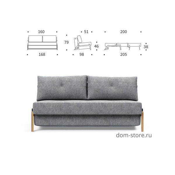 Диван-кровать Cubed 160 ножки дубовые, ткань 565