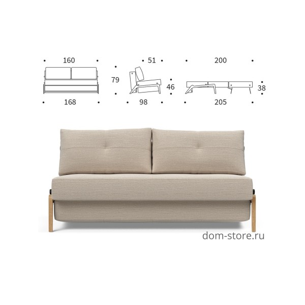 Диван-кровать Cubed 160 ножки дубовые, ткань 612