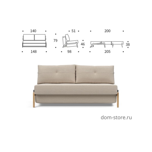 Диван-кровать Cubed 140 дубовые ножки, ткань 612 Диван-кровать Cubed 140 дубовые ножки, ткань 612