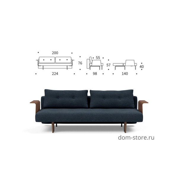 Диван-кровать Recast с подлокотниками, ткань 515