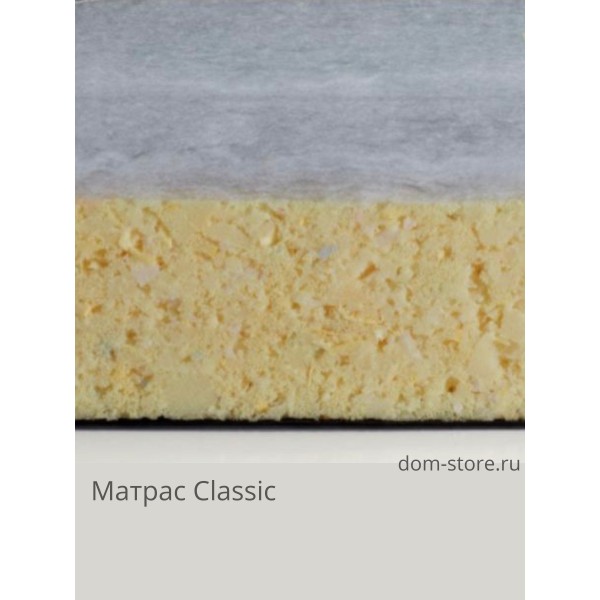 Диван-кушетка Rollo Classic ножки Stem, ткань 518