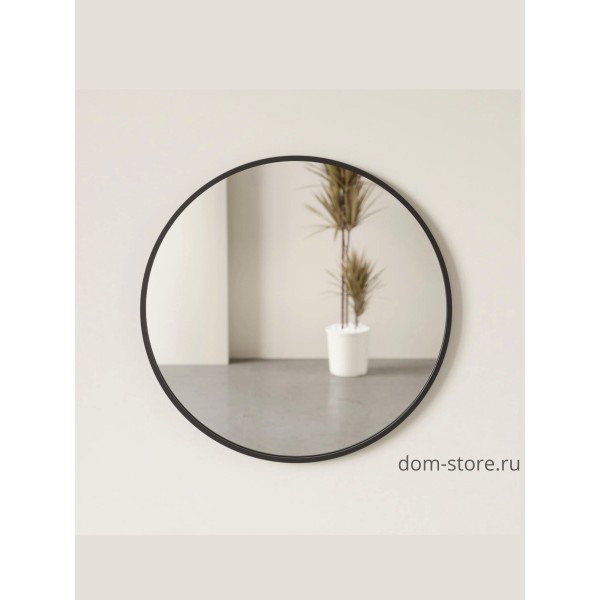 Зеркало Hub Ø61, настенное, черное