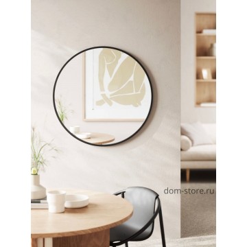 Зеркало Hub Ø61, настенное, черное