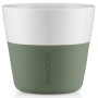 Набор чашек для лунго 230 мл 2 шт. зеленый