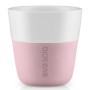Набор чашек для эспрессо 80 мл 2 шт. розовый