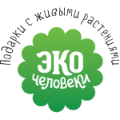 Экочеловеки Экочеловеки