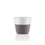 Кофейные чашки Lungo 2 шт 230 мл серые