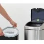 Мусорный бак Touch Bin прямоугольный 25 л стальной матовый (FPP)