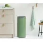 Мусорный бак Touch Bin 30 л зеленый мох