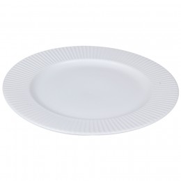 Набор обеденных тарелок Soft Ripples, D27 см, белые, 2 шт.