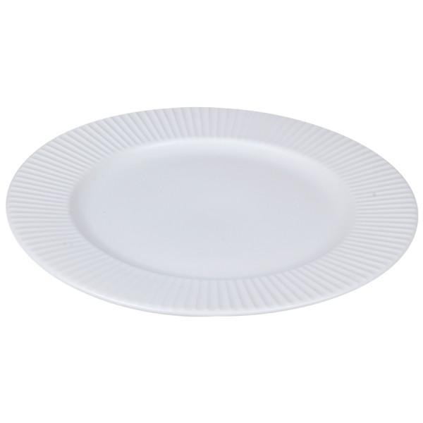 Набор обеденных тарелок Soft Ripples, D27 см, белые, 2 шт.