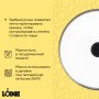 Крышка стеклянная, D30 см