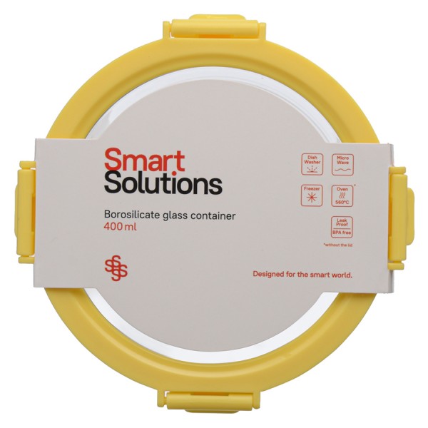 Контейнер для запекания и хранения Smart Solutions, 400 мл, желтый