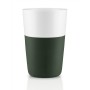 Чашки для латте 2 шт тёмно-зелёные