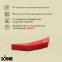 Прихватка на ручку силиконовая красная