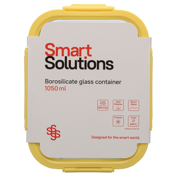 Контейнер для запекания и хранения Smart Solutions, 1050 мл, желтый