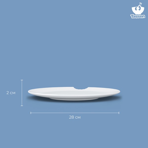 Набор тарелок With bite, 2 шт, 28 см