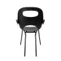 Стул дизайнерский Umbra OH Chair, черный