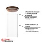 Банка для хранения Smart Solutions, 1,85 л, коричневая