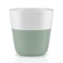 Чашки для эспрессо 2 шт 80 мл светло-зеленый