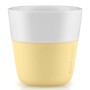 Чашки для эспрессо 2 шт 80 мл Lemon