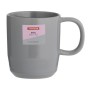 Чашка Cafe Concept 350 мл темно-серая