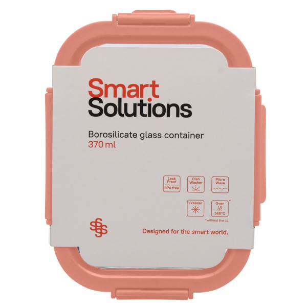 Контейнер для запекания и хранения Smart Solutions, 370 мл, розовый
