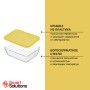 Контейнер для запекания и хранения Smart Solutions, 700 мл, желтый